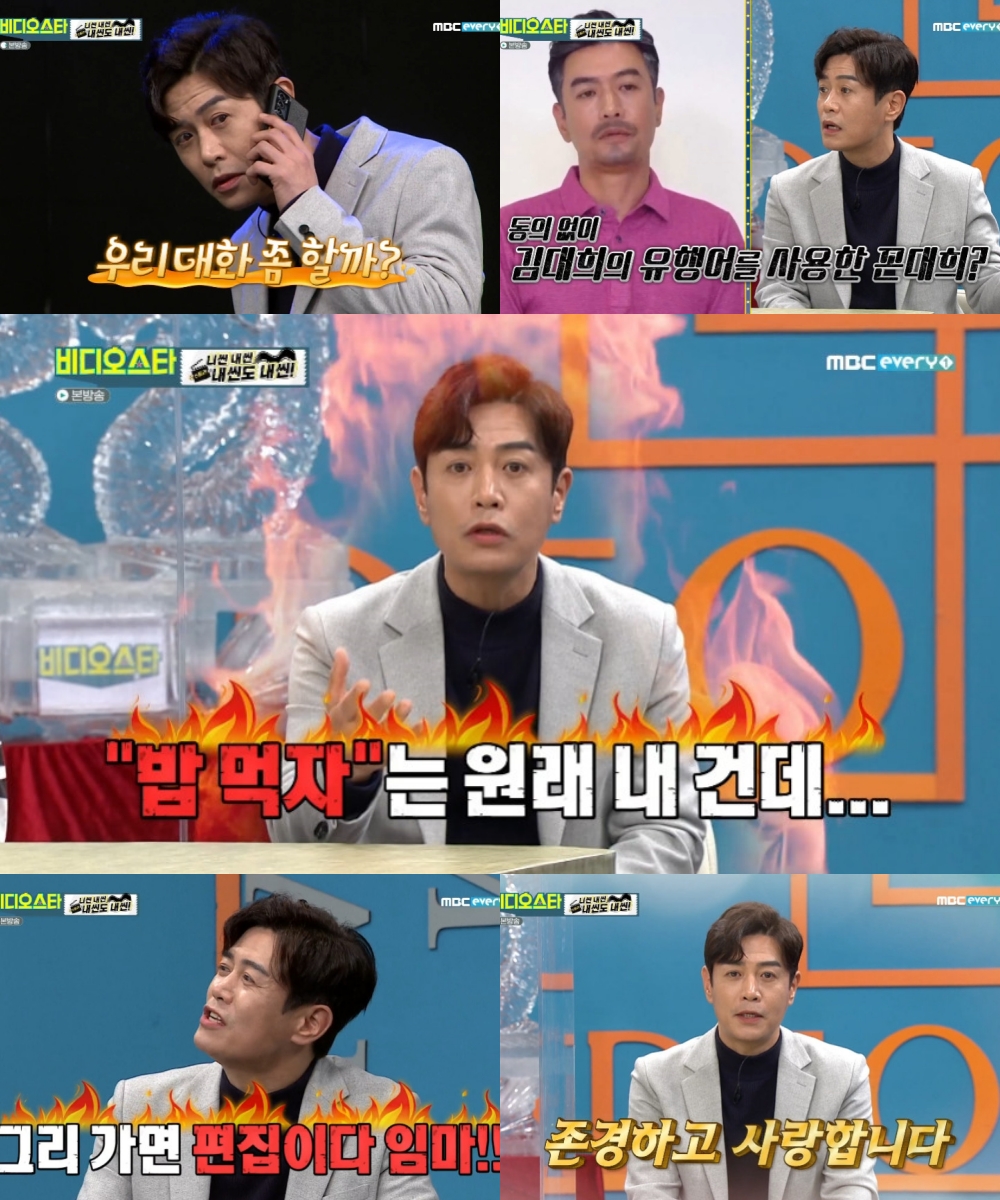 iMBC 연예뉴스 사진