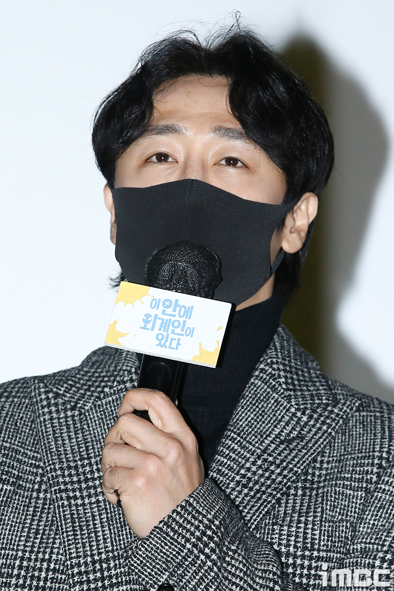 [포토] 윤진영, 윤진상 역 맡았습니다