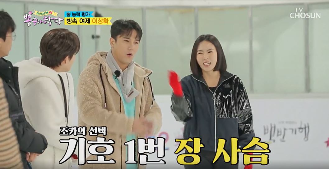 iMBC 연예뉴스 사진