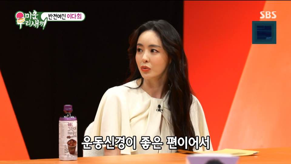 iMBC 연예뉴스 사진