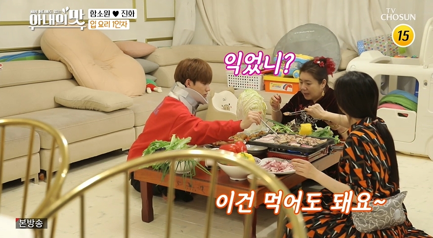 iMBC 연예뉴스 사진