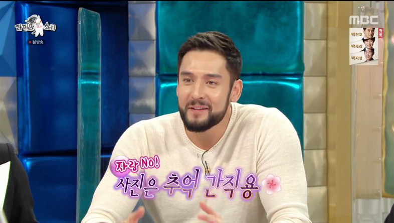 ‘라디오스타’ 줄리엔 강, 영하 17도 상의 탈의 등산? “NOT 관종...콜드테라피”