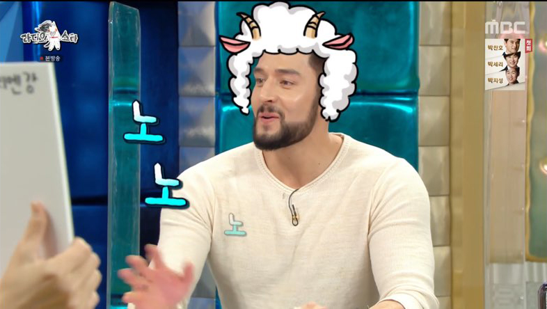 ‘라디오스타’ 줄리엔 강, 영하 17도 상의 탈의 등산? “NOT 관종...콜드테라피”
