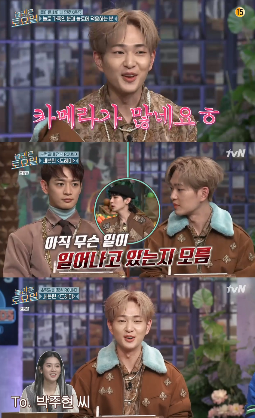 iMBC 연예뉴스 사진