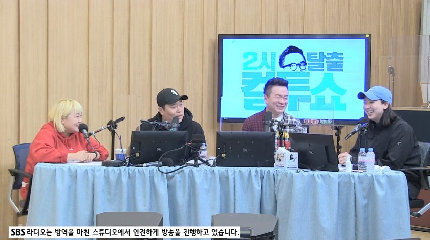 iMBC 연예뉴스 사진