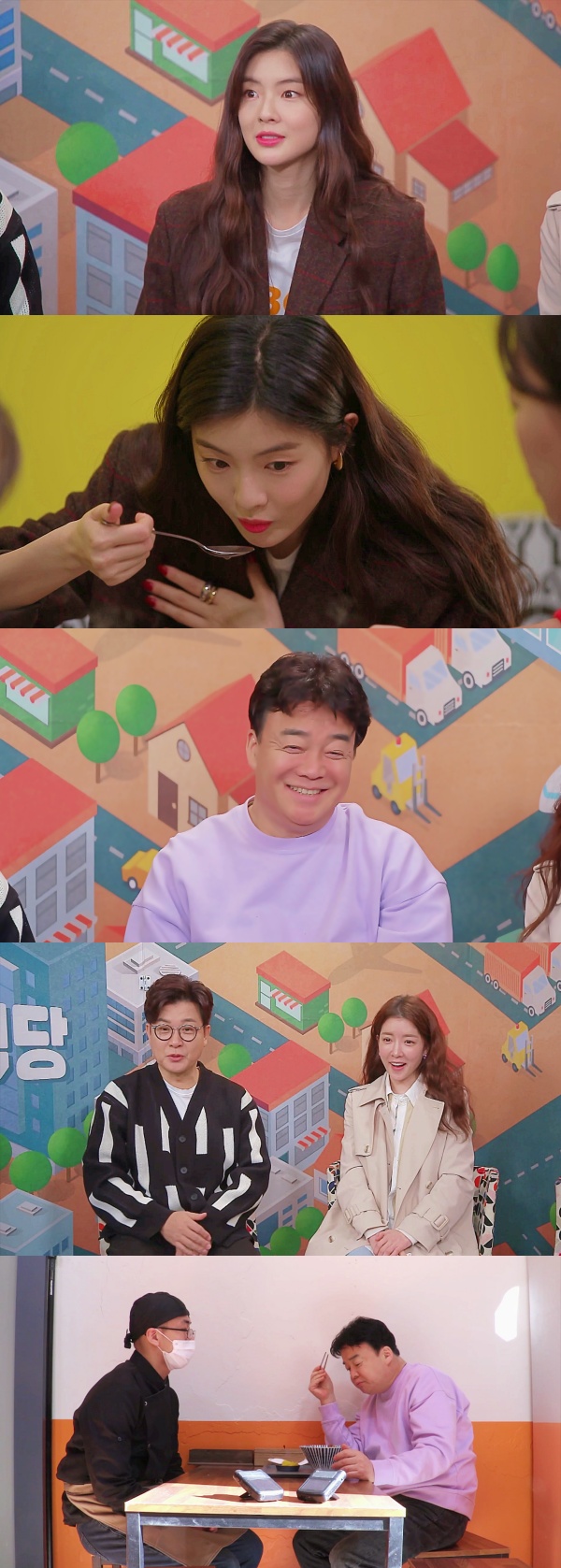 iMBC 연예뉴스 사진