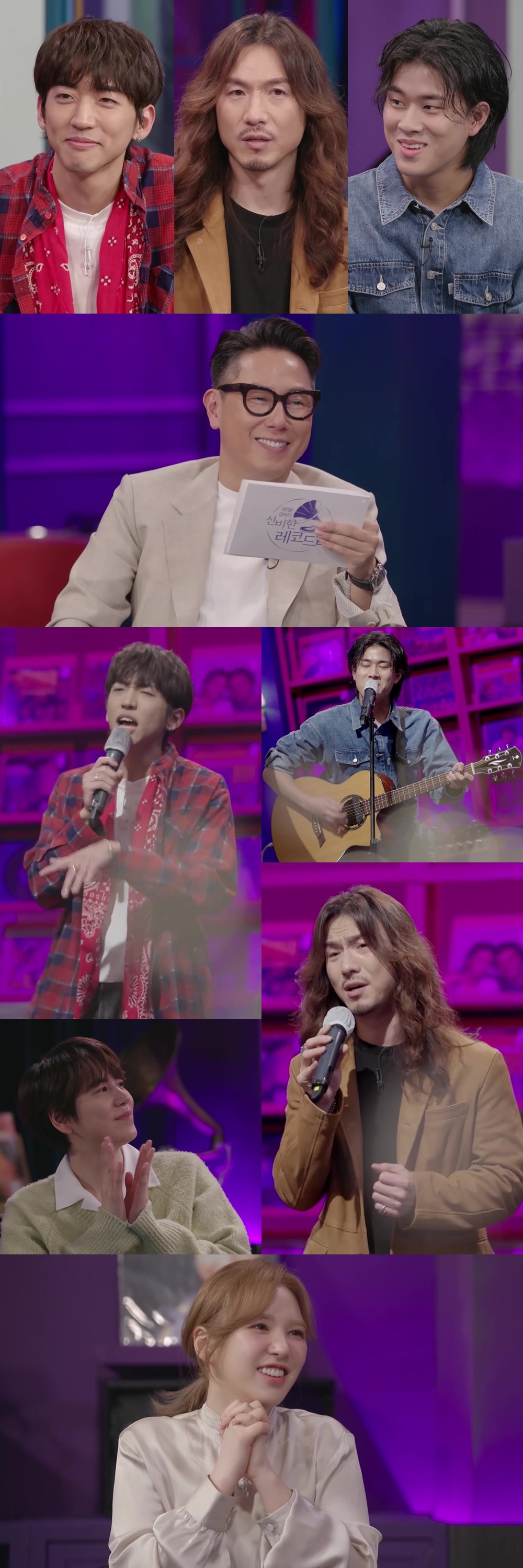 iMBC 연예뉴스 사진