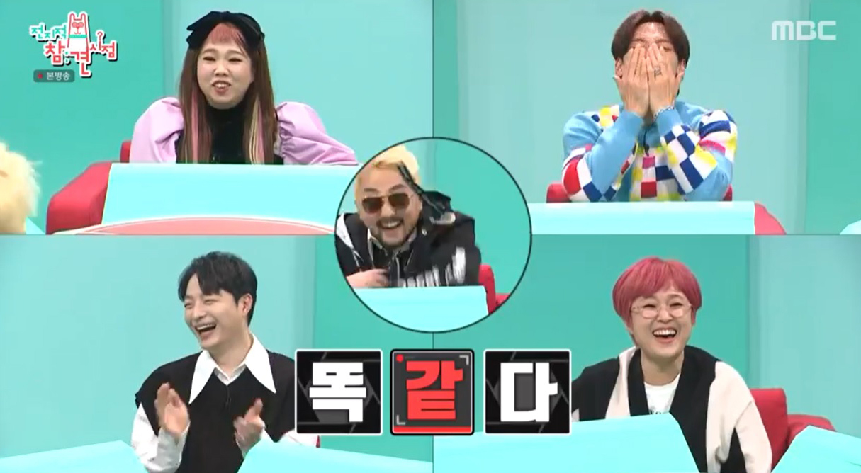 iMBC 연예뉴스 사진