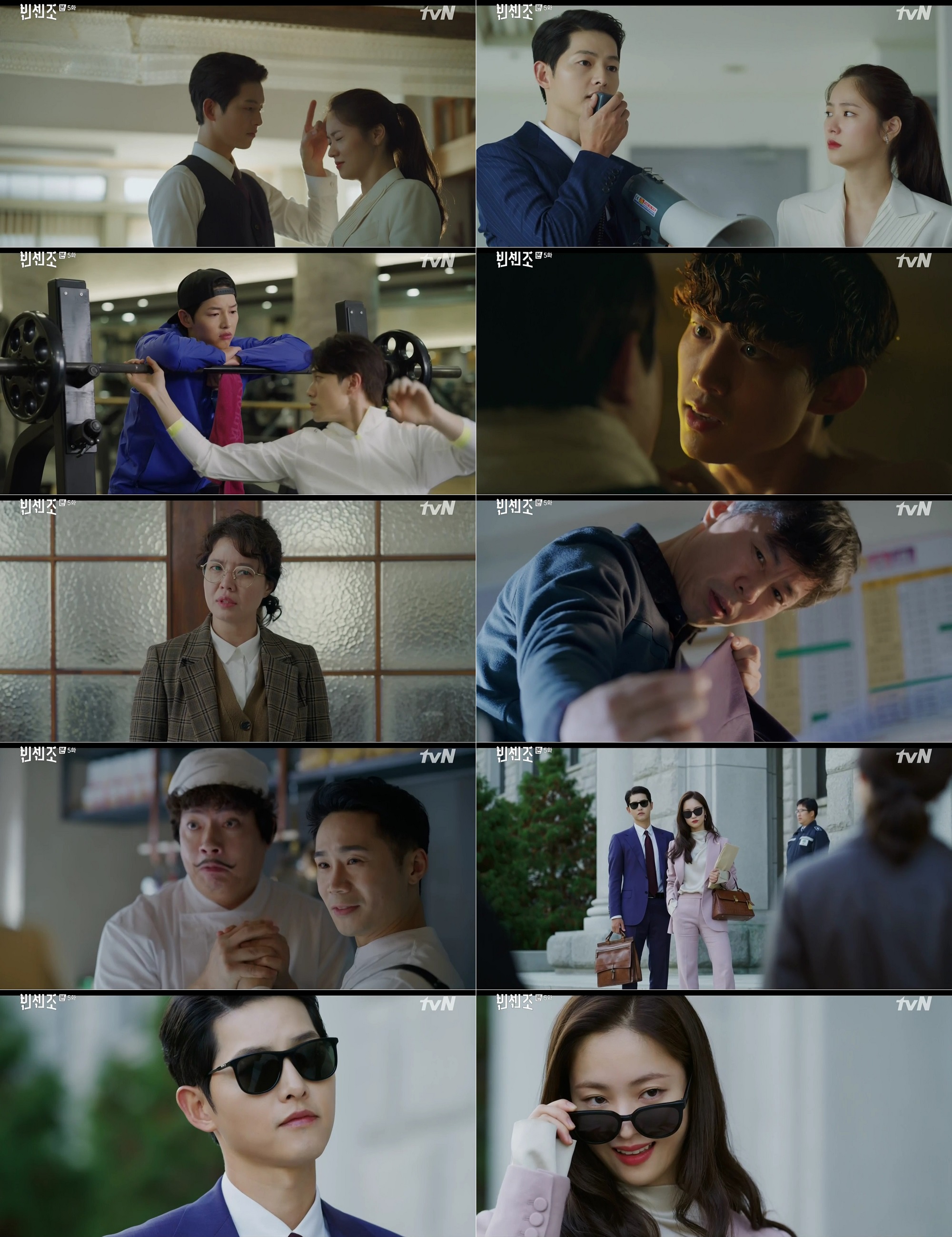 iMBC 연예뉴스 사진