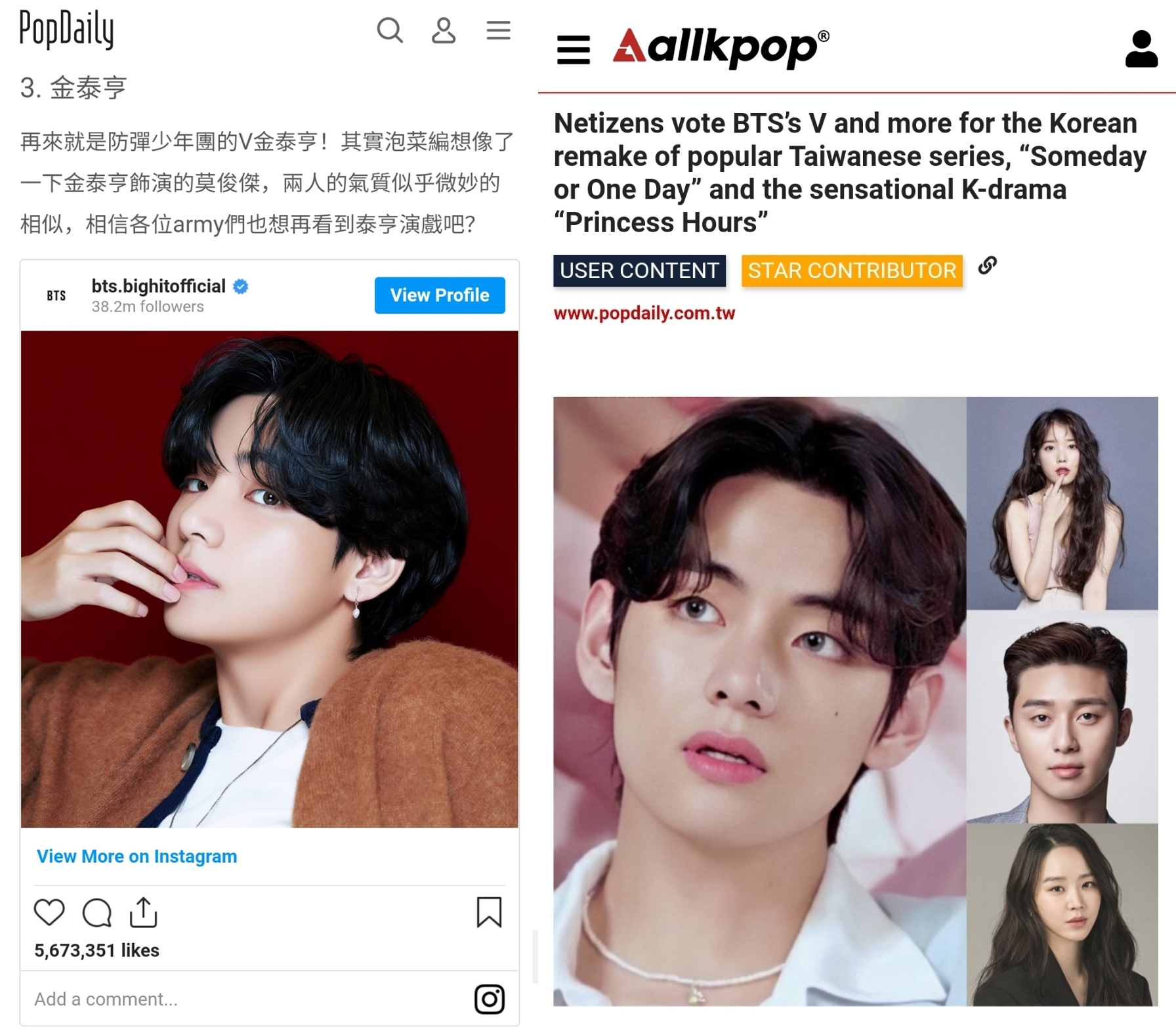 iMBC 연예뉴스 사진