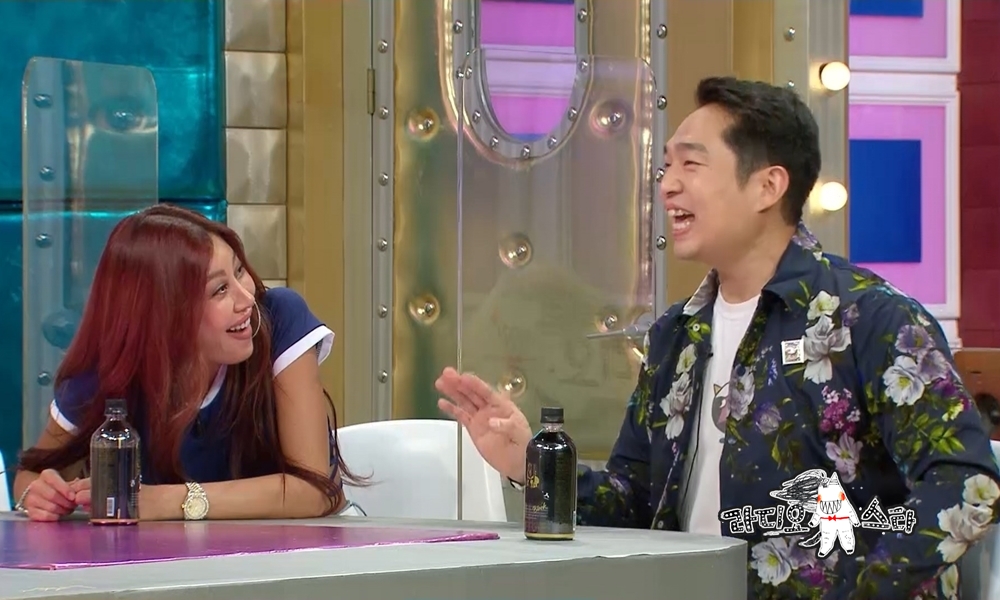 iMBC 연예뉴스 사진