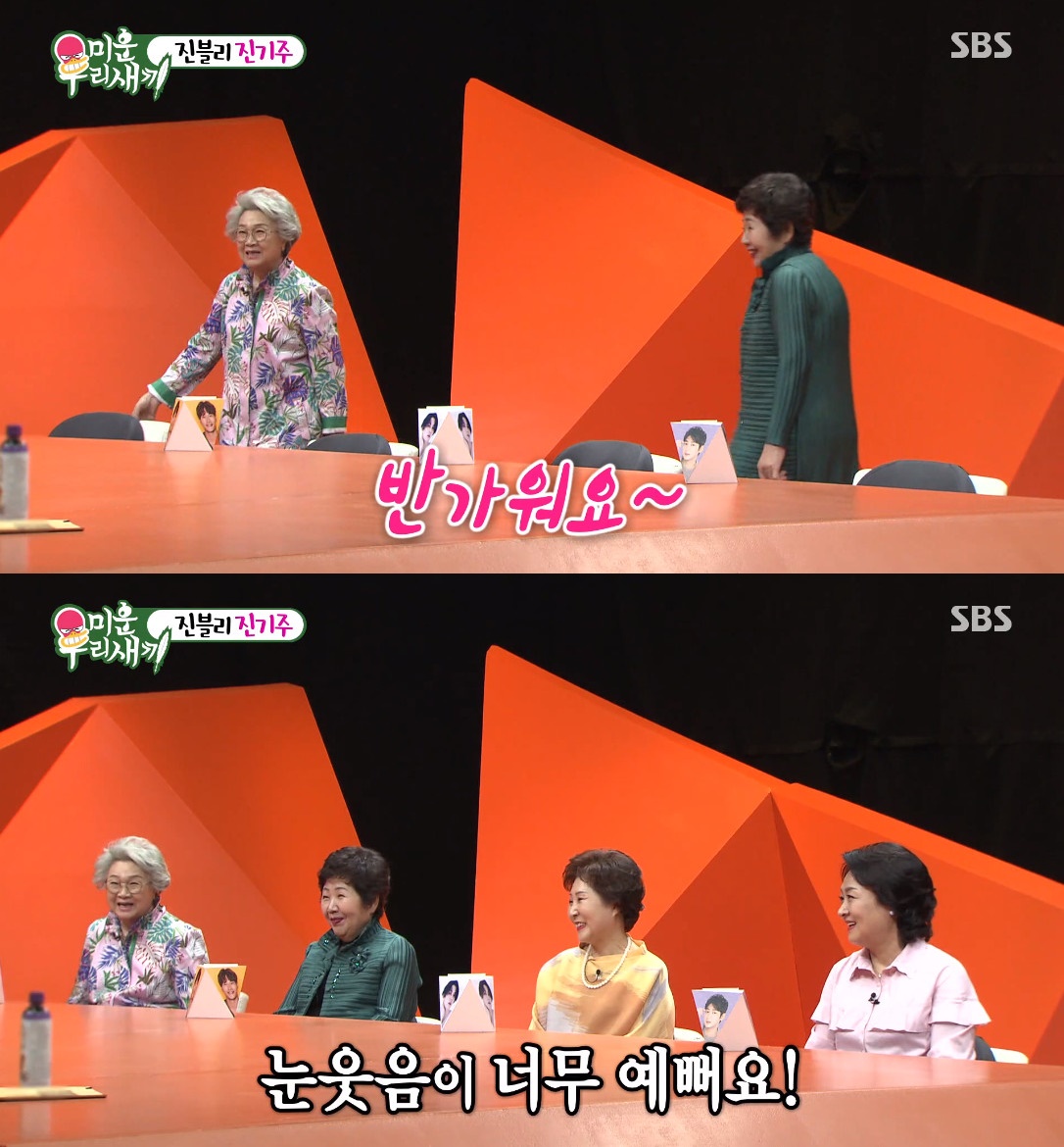 iMBC 연예뉴스 사진