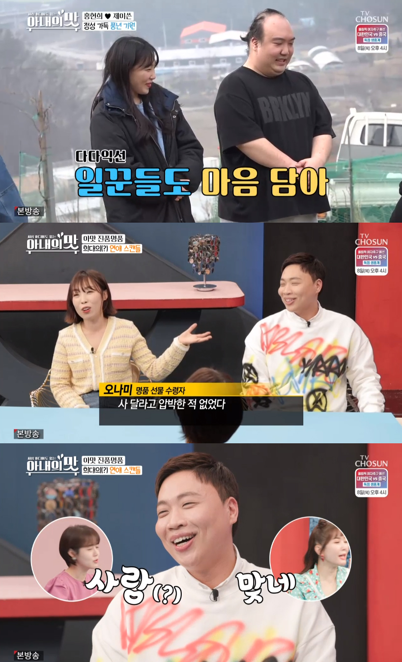 iMBC 연예뉴스 사진