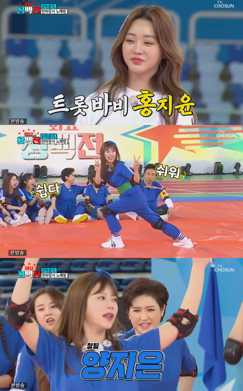 iMBC 연예뉴스 사진