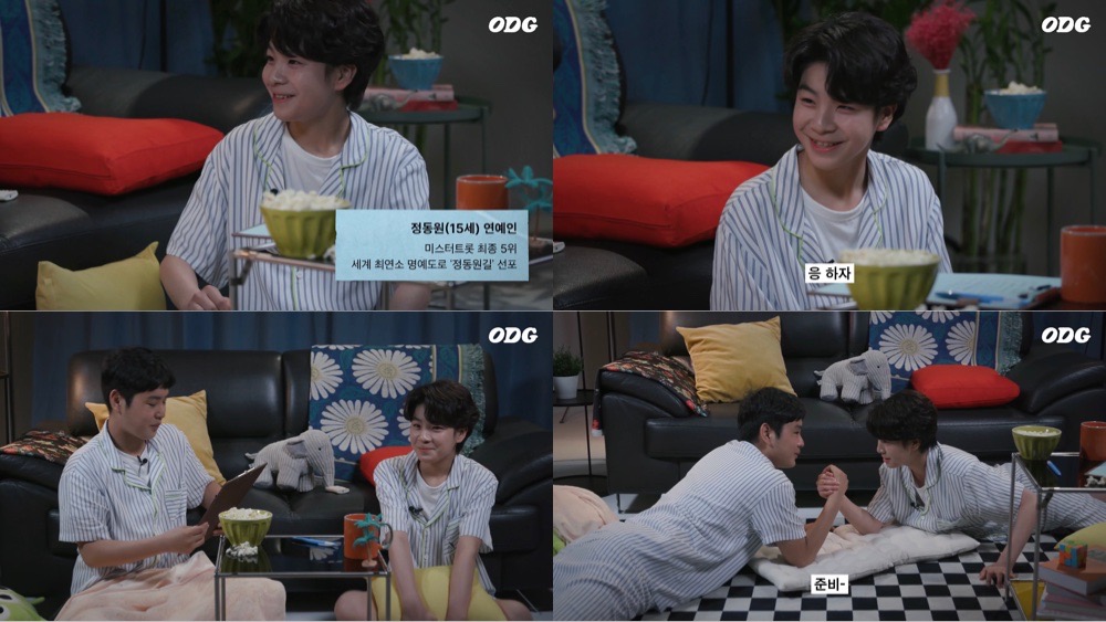 iMBC 연예뉴스 사진