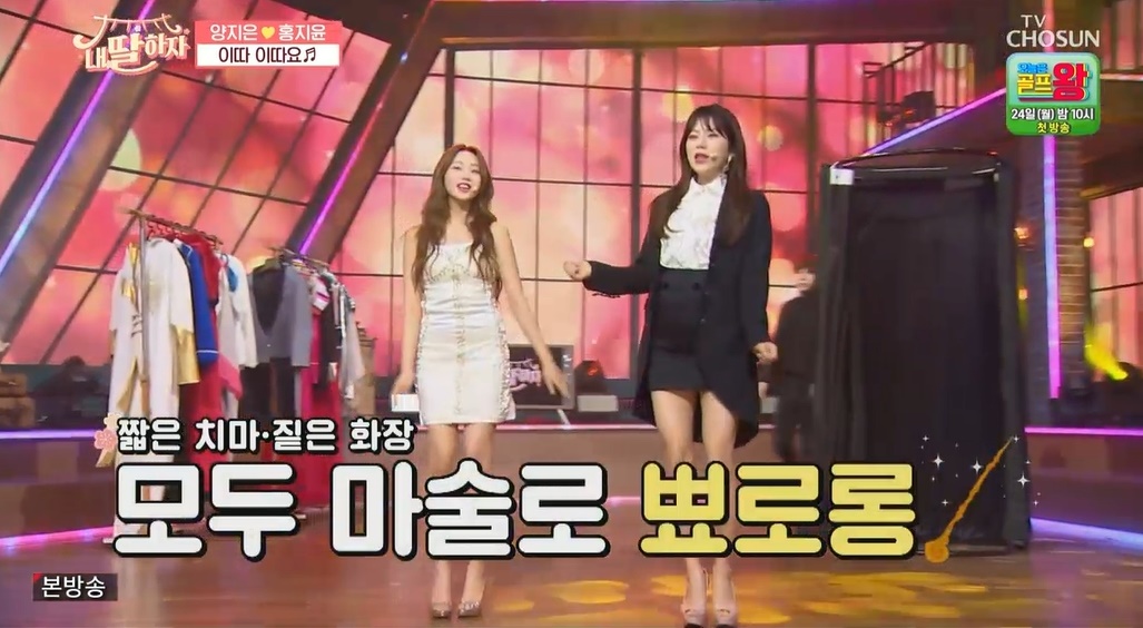 iMBC 연예뉴스 사진