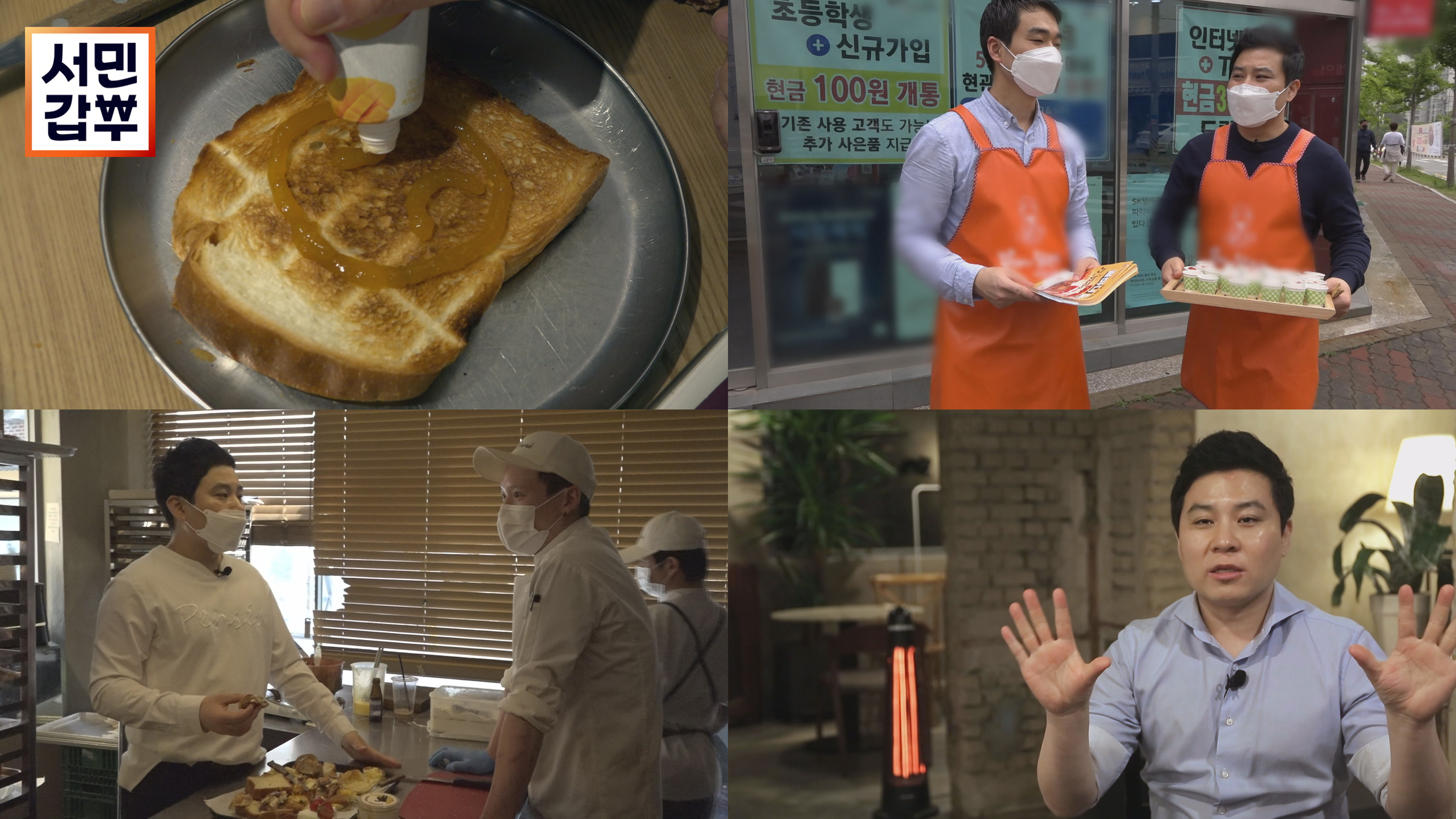 iMBC 연예뉴스 사진