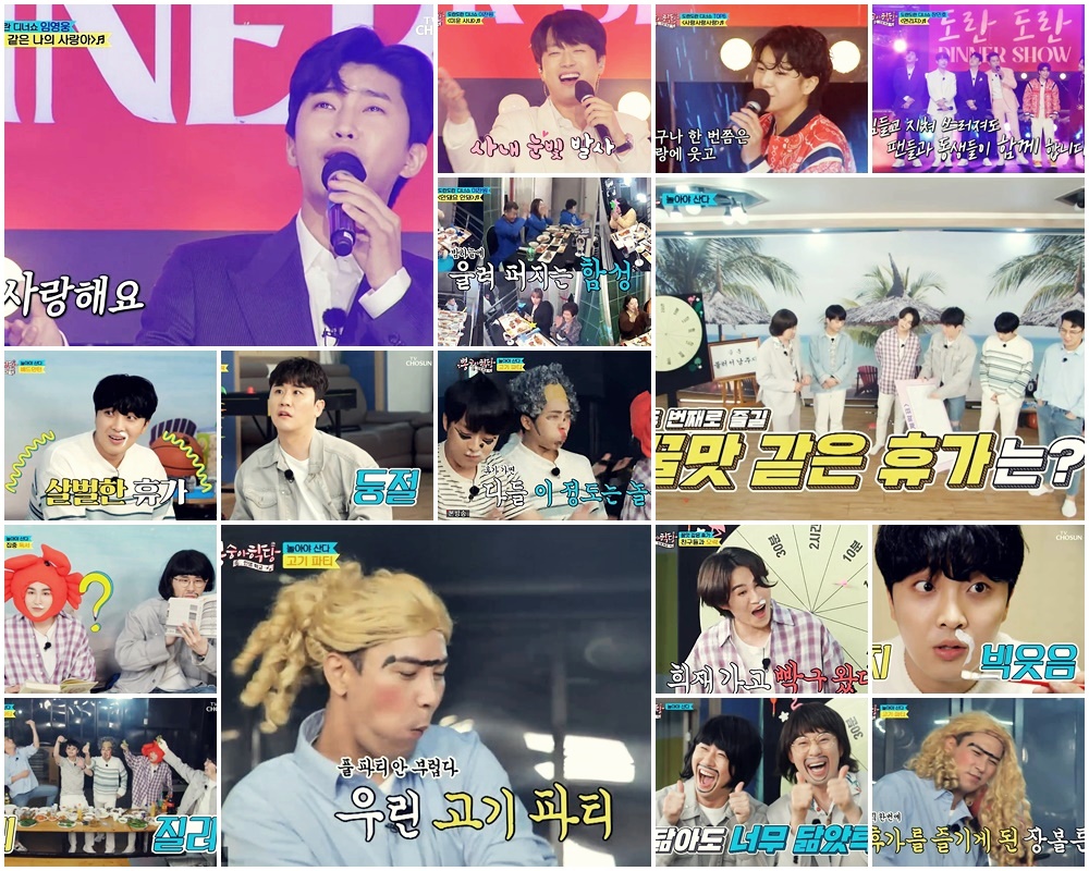 iMBC 연예뉴스 사진