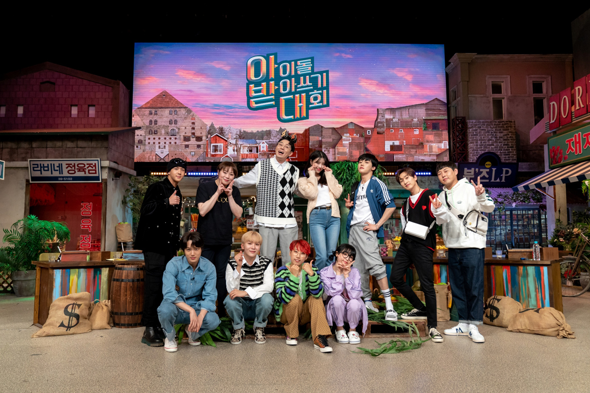 iMBC 연예뉴스 사진