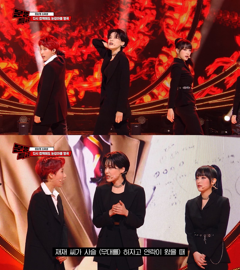 iMBC 연예뉴스 사진