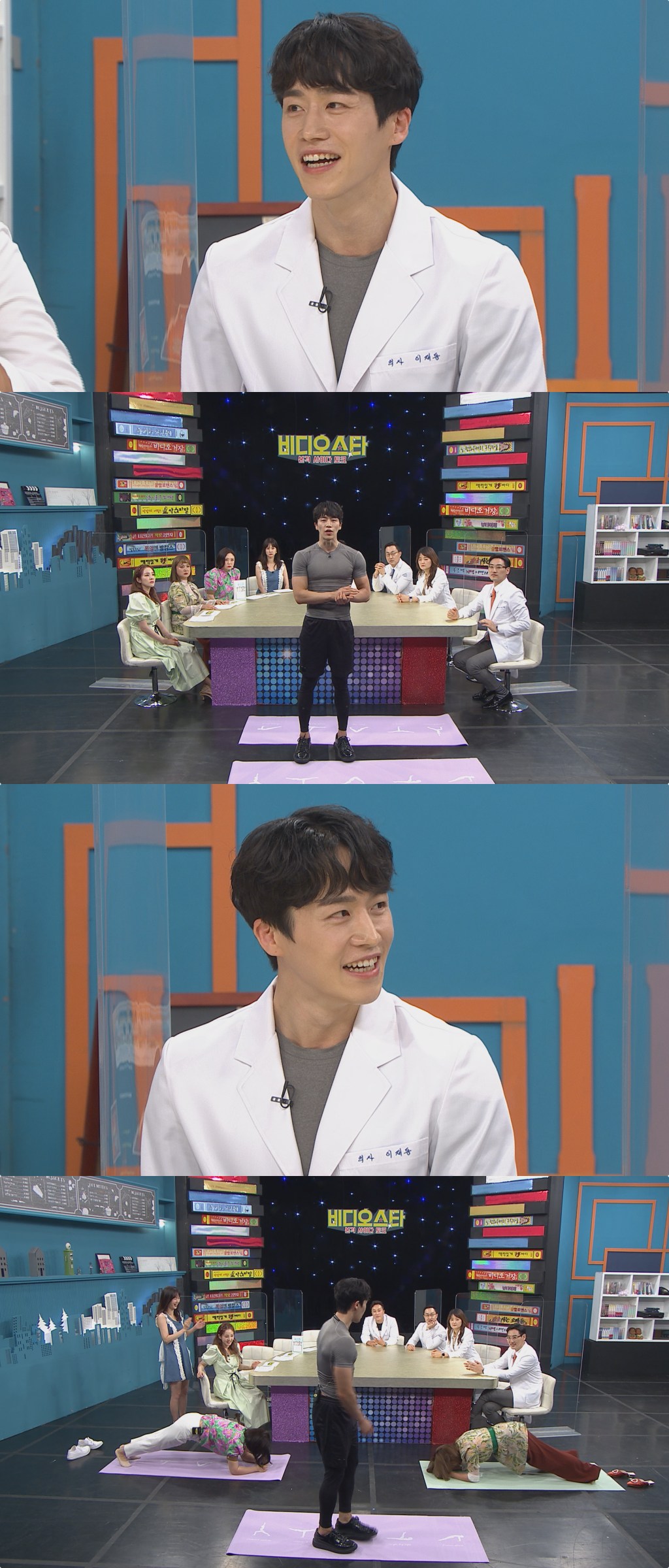 iMBC 연예뉴스 사진