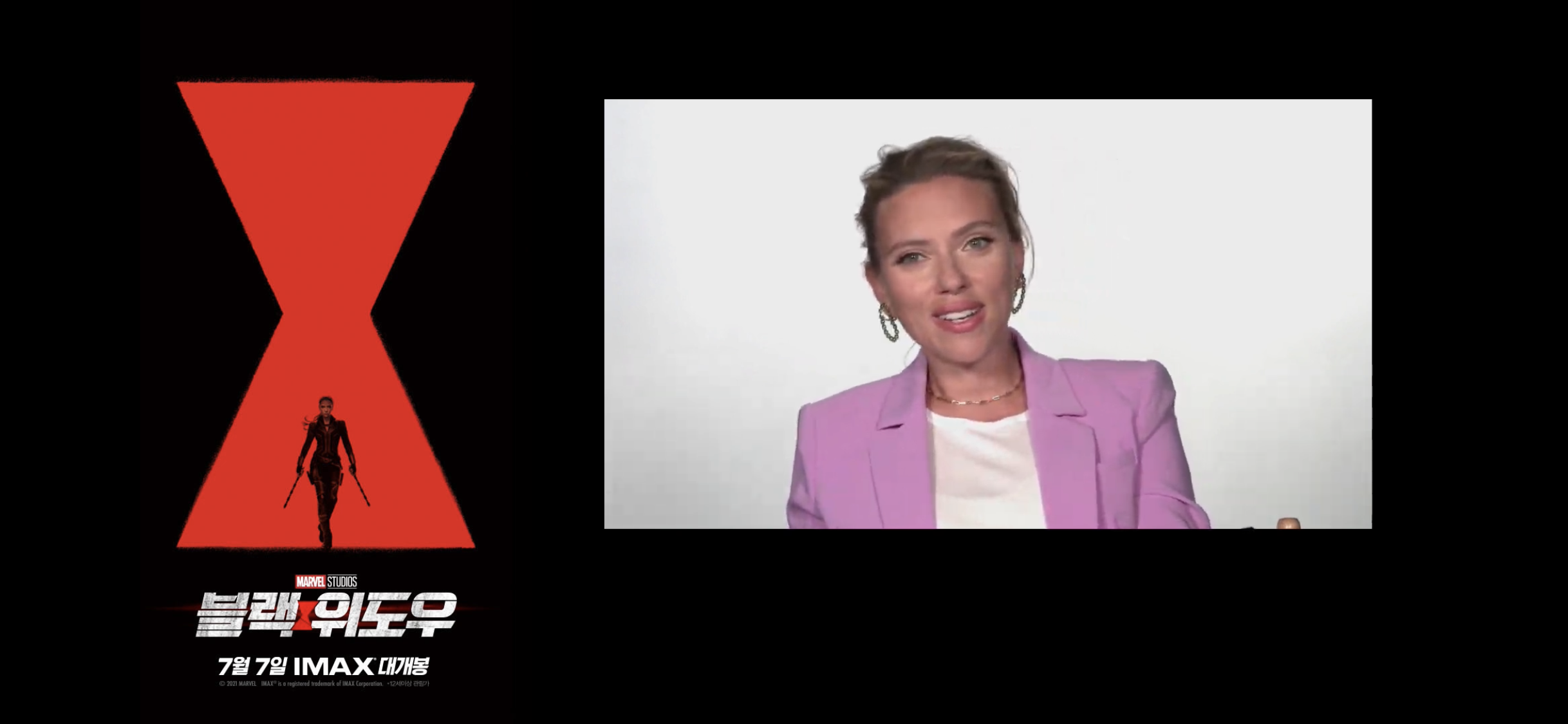 iMBC 연예뉴스 사진