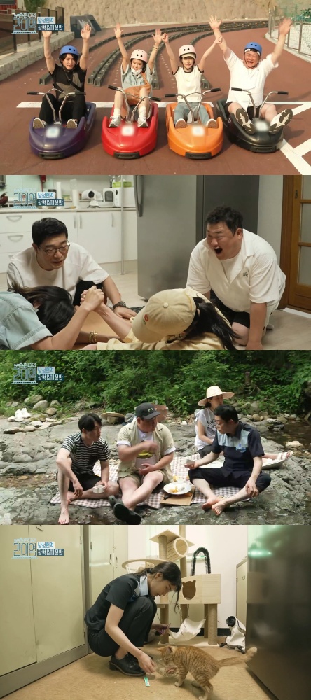 채정안, 임지연과 자존심 건 팔씨름 “언니 마흔다섯이야!” (손현주의 간이역)
