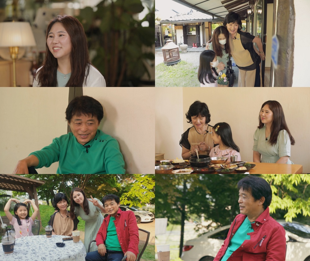 '일용 부부' 박은수-김혜정, 어린 '복길이' 노영숙 등장에 깜짝 (전원일기 2021)