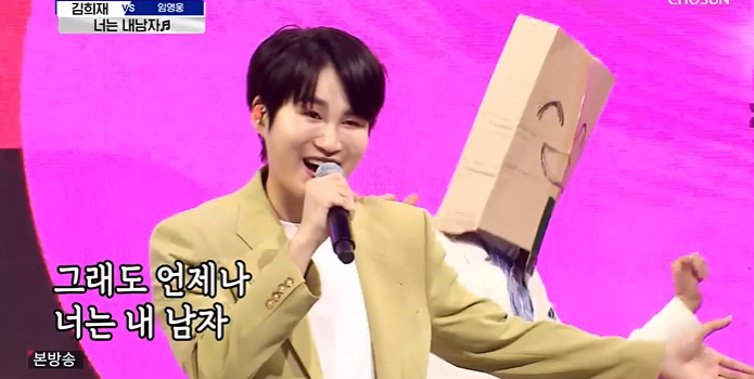 iMBC 연예뉴스 사진