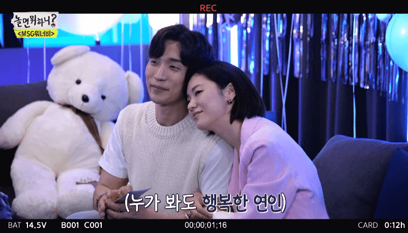 iMBC 연예뉴스 사진