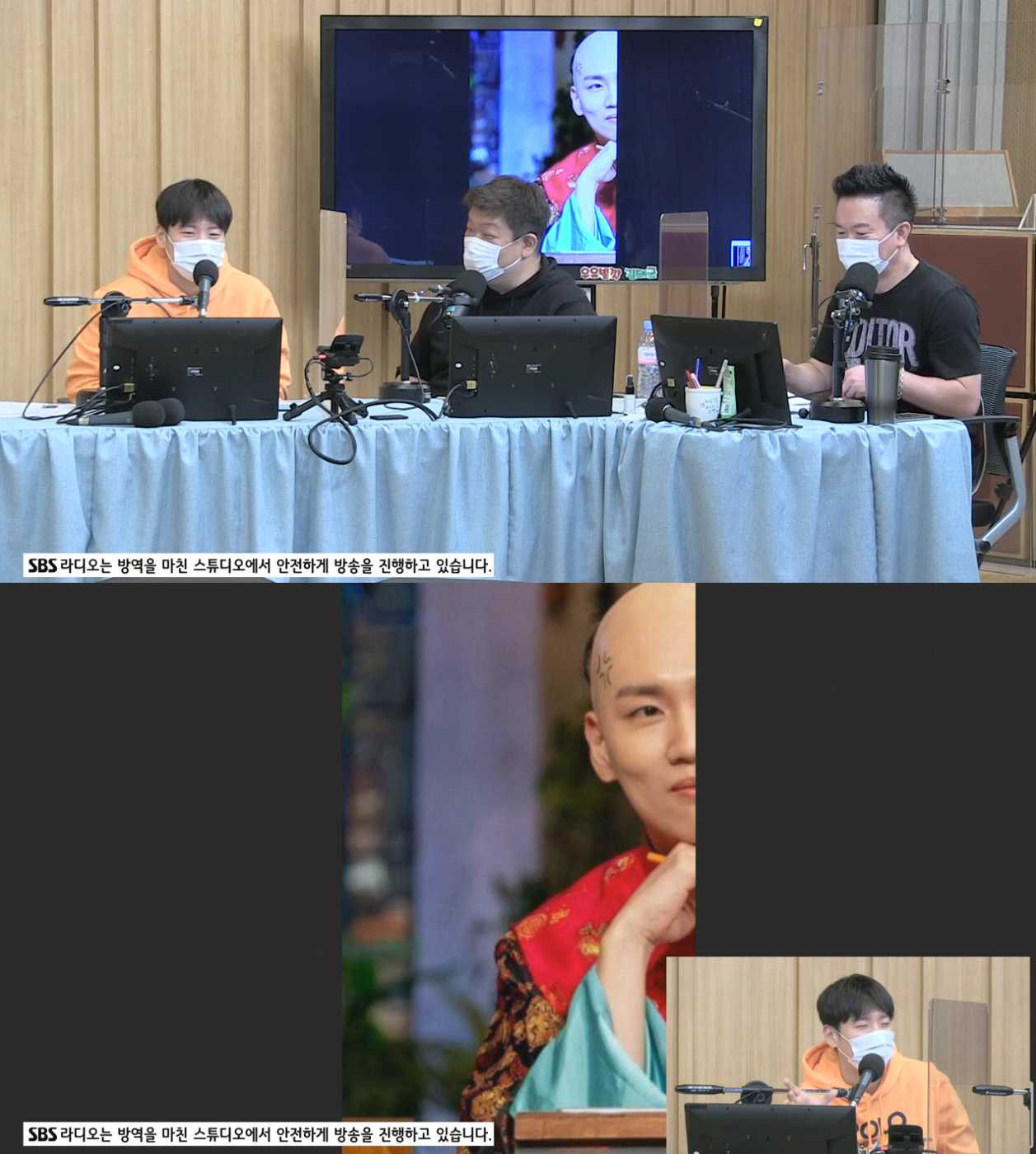 한해 