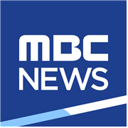 MBC, 유튜브 뉴스채널 조회수 압도적 1위… 6월 2억 5천만 회 ‘사상 최고’
