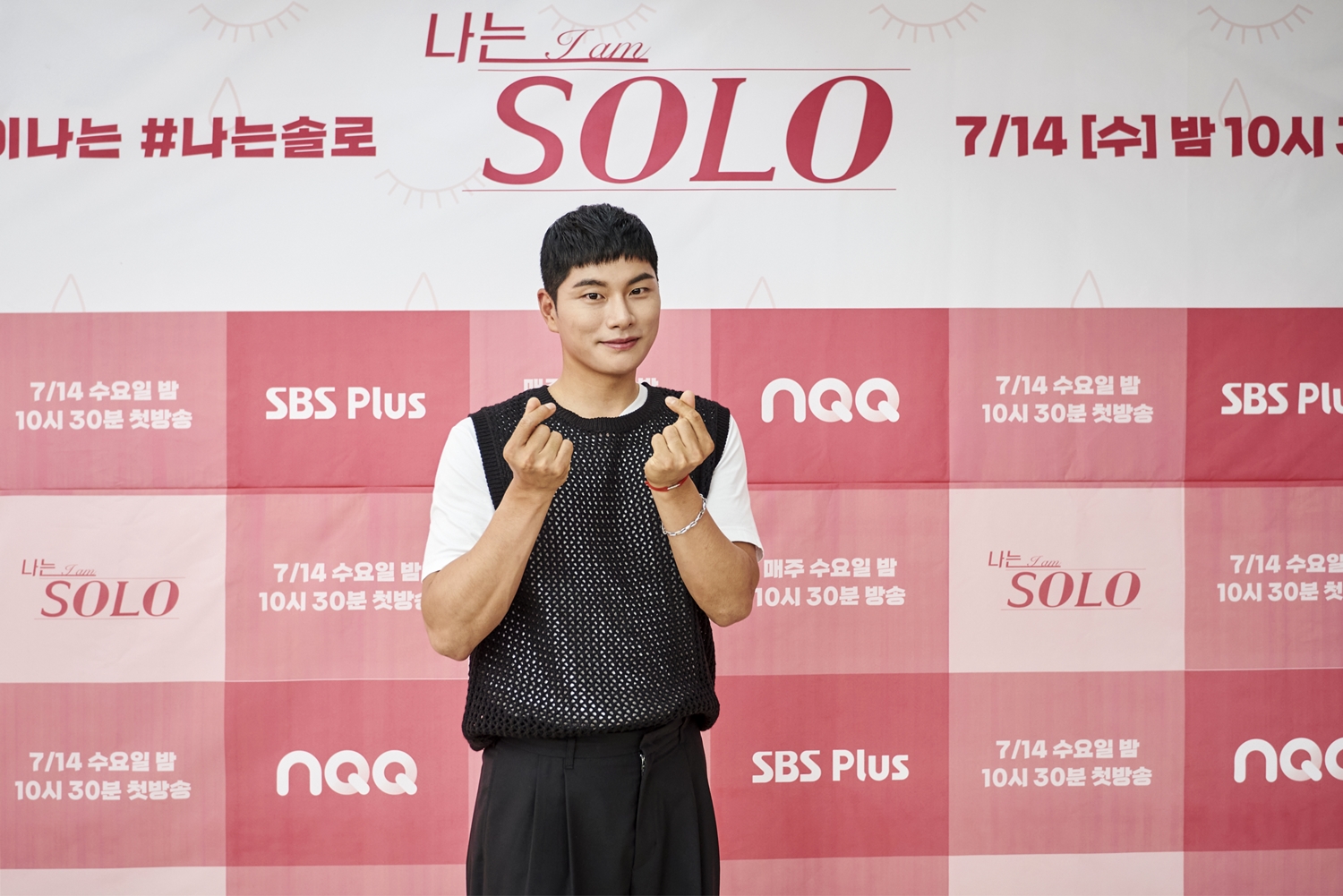 lee yi kyung im solo
