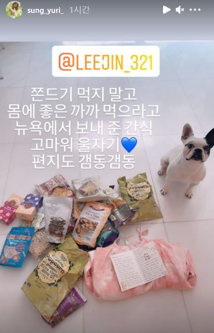 iMBC 연예뉴스 사진