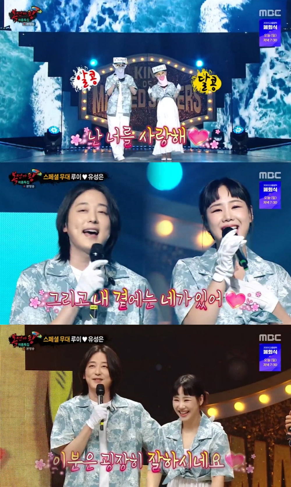 iMBC 연예뉴스 사진