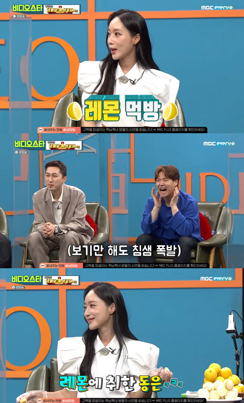 iMBC 연예뉴스 사진