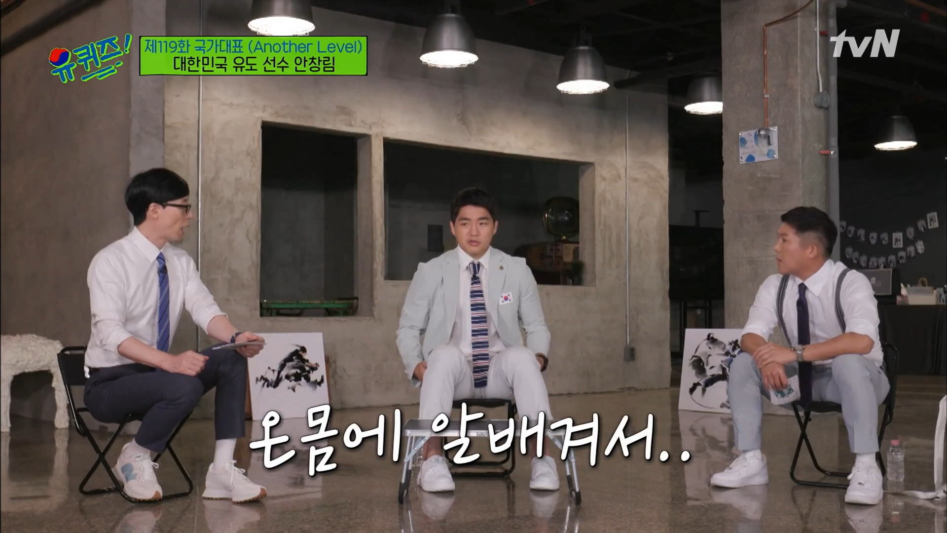 iMBC 연예뉴스 사진