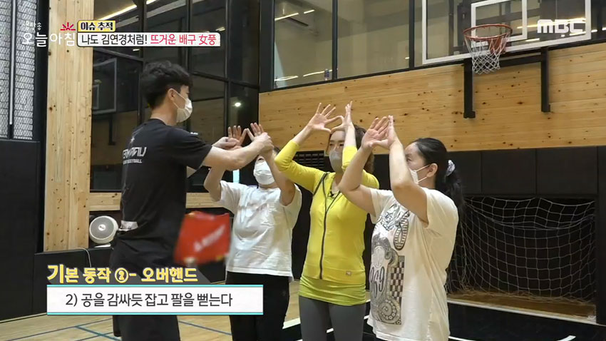 iMBC 연예뉴스 사진