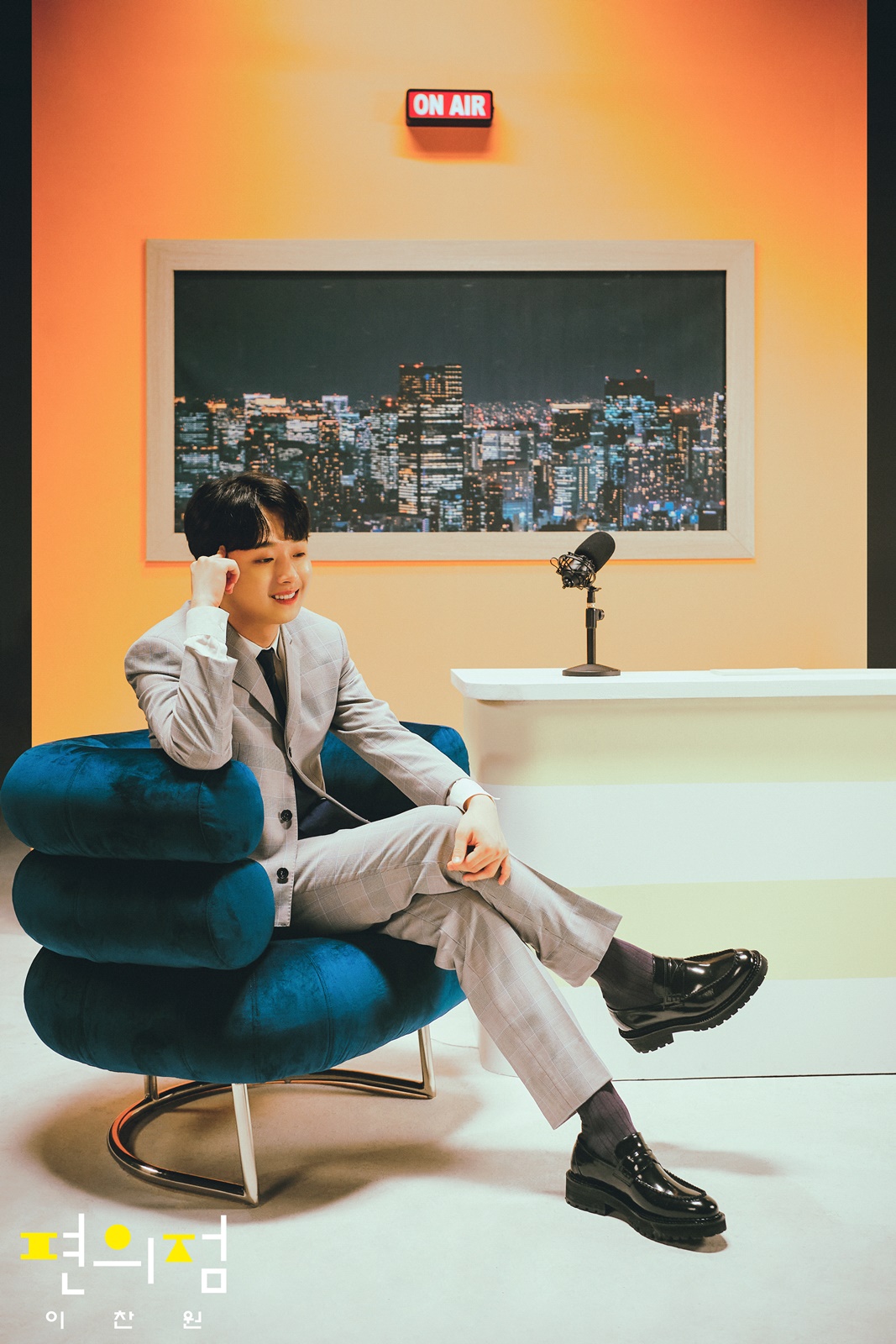 iMBC 연예뉴스 사진