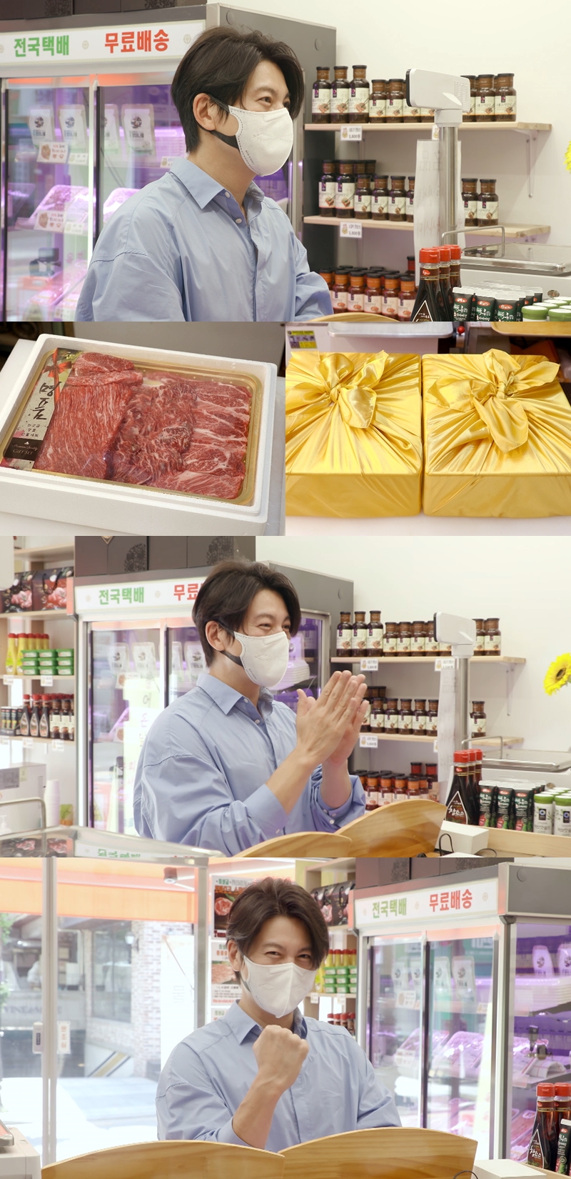 iMBC 연예뉴스 사진