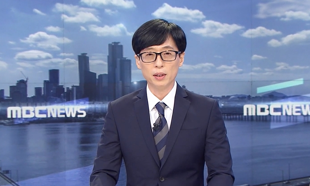 '놀면' 유재석, 생방송 뉴스 진행? 앵커 변신 포착