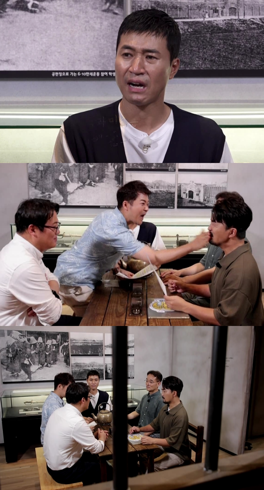 '선녀들' 김종민, 뻔뻔한 친일파 망언에 분노 "어이가 없네"