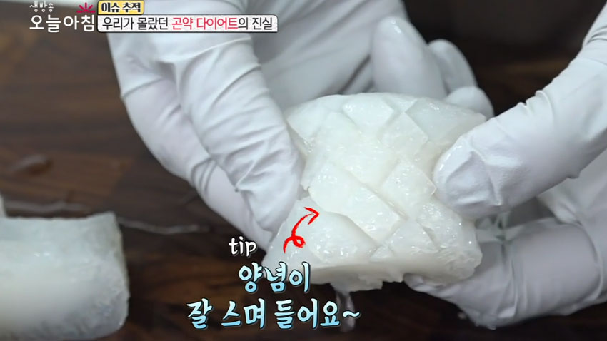 건강한 다이어트! 곤약으로 만든 '곤약 두부 스테이크'
