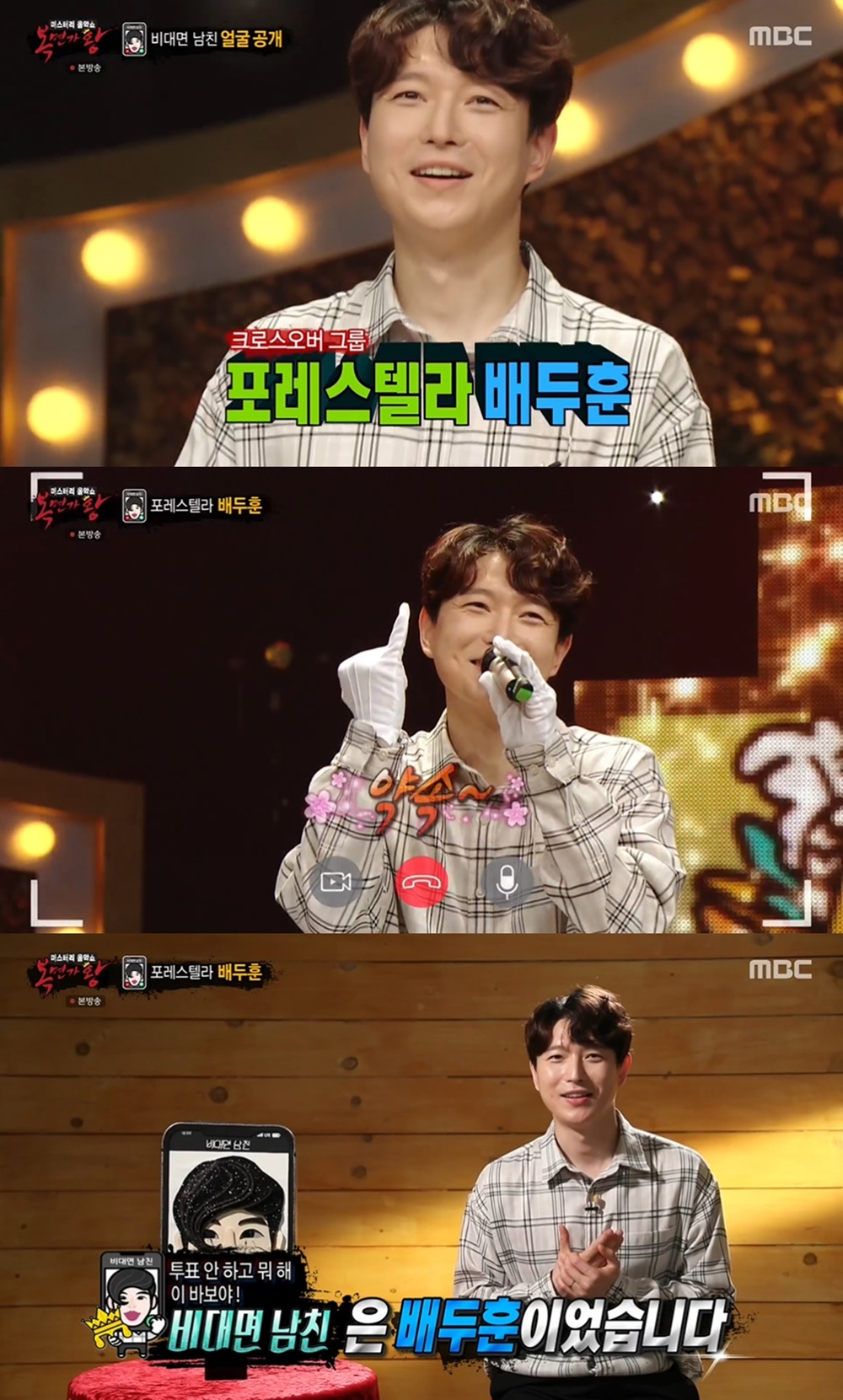 iMBC 연예뉴스 사진