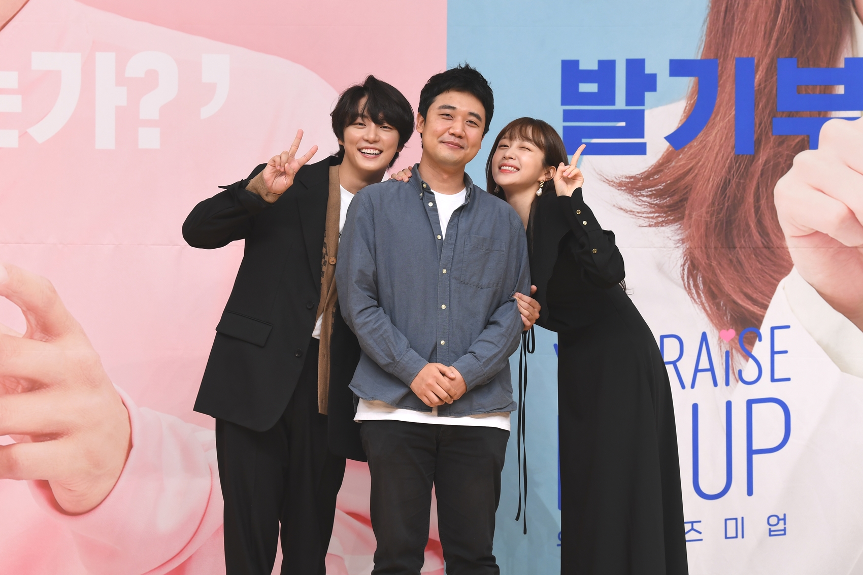 '유레이즈미업' 안희연 