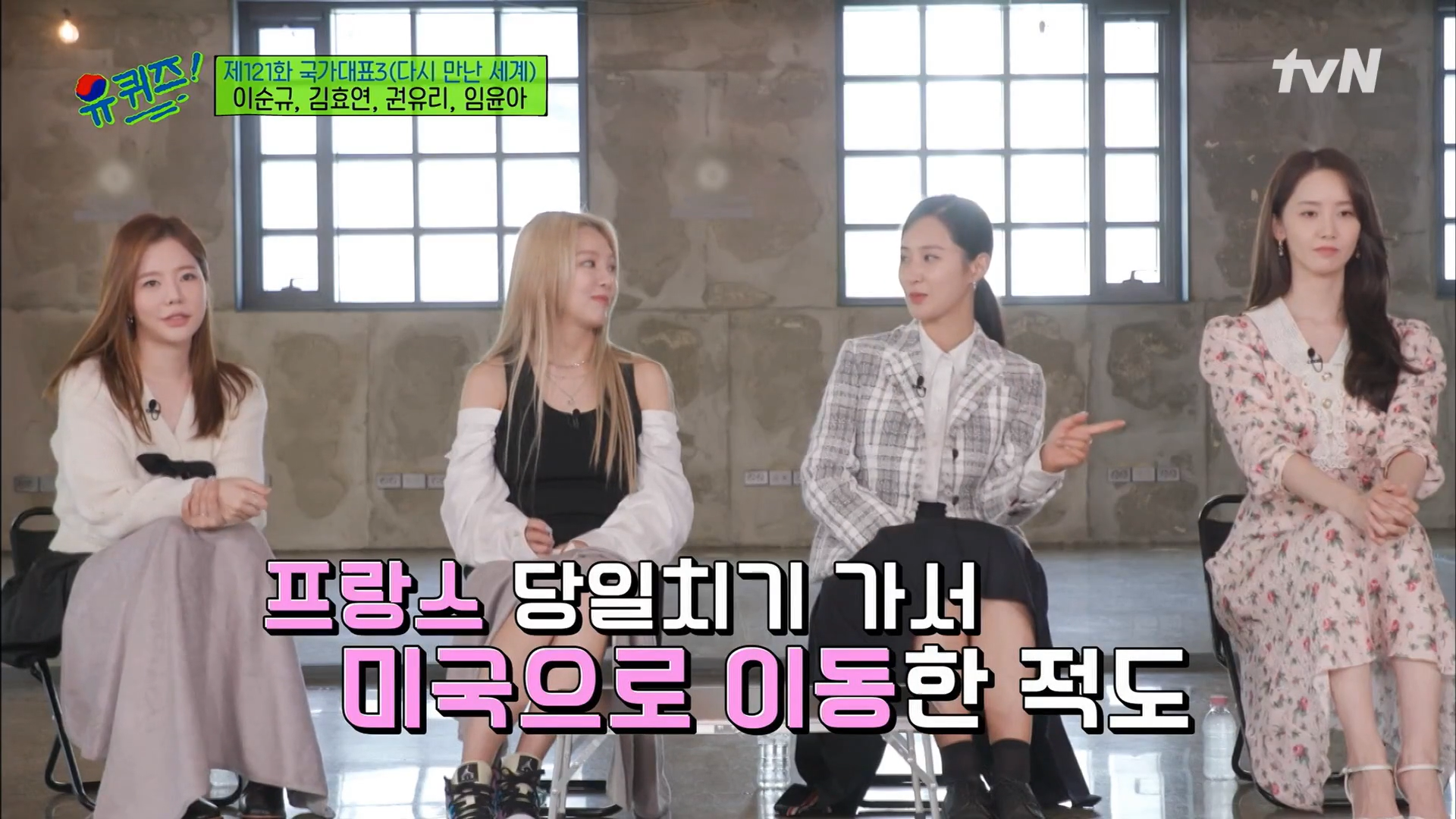 iMBC 연예뉴스 사진