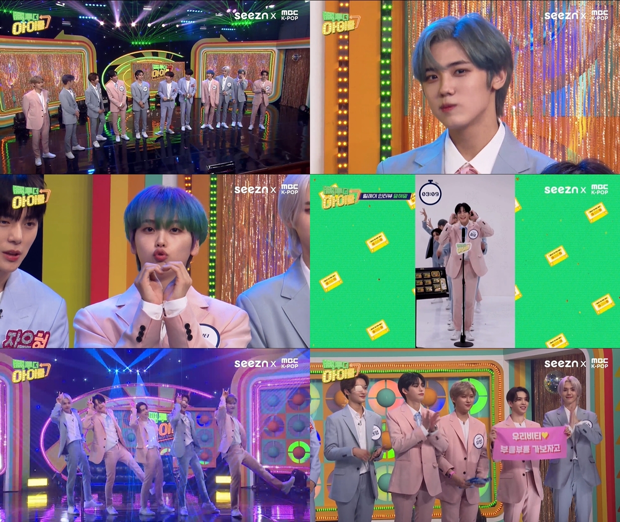 iMBC 연예뉴스 사진