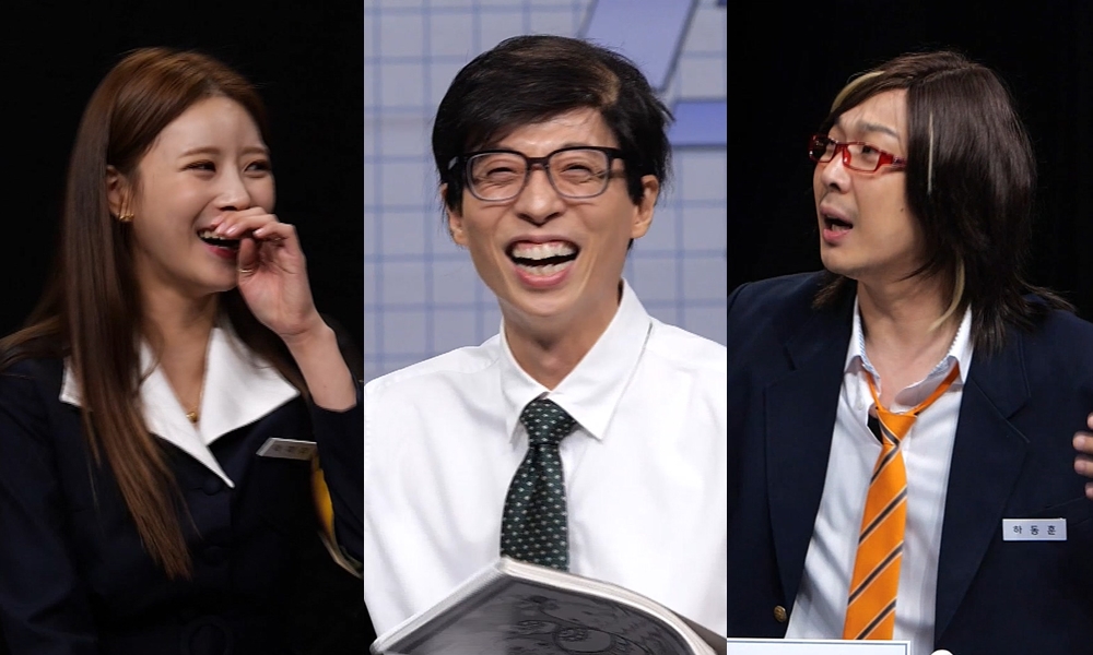 ‘놀면’ 홍진경, “BTS+폭탄? 밤밤밤!” 다짜고짜 퀴즈 폭소