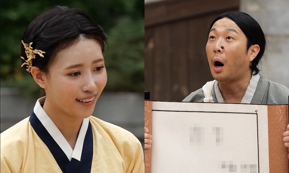 ‘놀면’ 러블리즈 미주, 솔로 욕망 大방출! 단독 오디션 결과는?