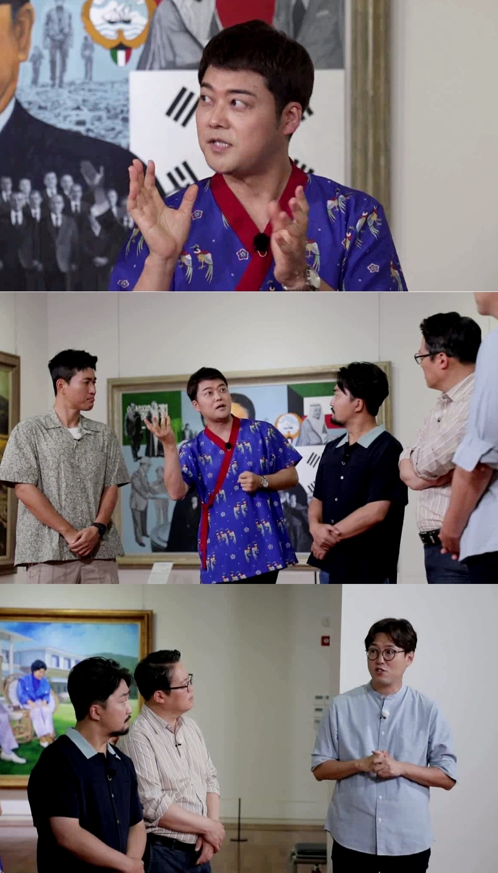 ‘선녀들’ 전두환의 마스터 플랜? 전현무 “나 어릴 때는…”